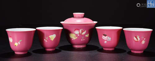 A SET OF YONGZHENG MARK POMEGRANATE GLAZE 'DUOZIDUOFU' BOWL AND TEA CUP SET