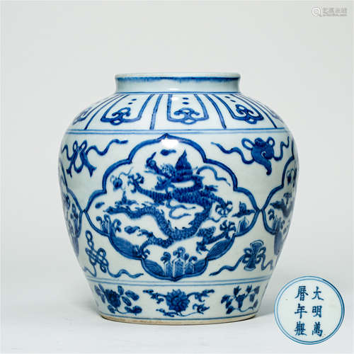 CHINESE PORCELAIN BLUE AND WHITE DRAGON JAR