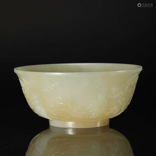 CHINESE NEPHRITE JADE MEN IN GARDEN BOWL