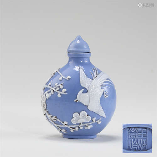 CHINESE PEKING GLASS FLOWER SNUFF BOTTLE