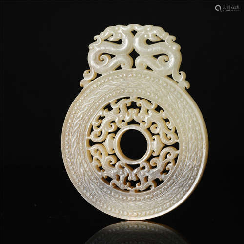 CHINESE ANCIENT JADE DRAGON BI DISK