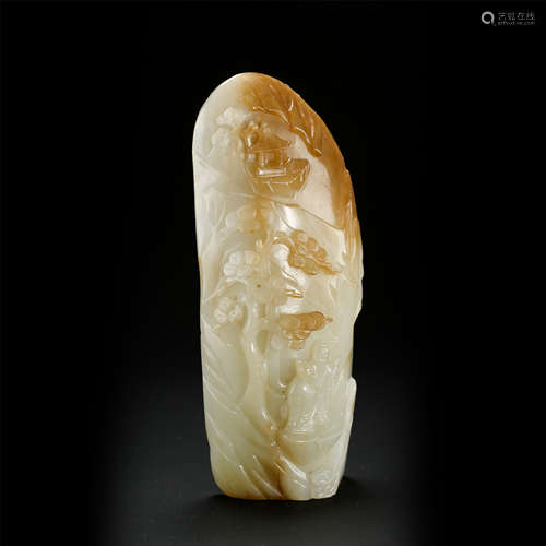 CHINESE NEPHRITE JADE SCHOLAR'S ARM REST