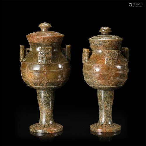 PAIR OF CHINESE ANCIENT JADE LIDDED CENSERS