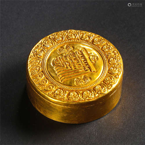 CHINESE PURE GOLD LIDDED BOX TANG DYNASTY