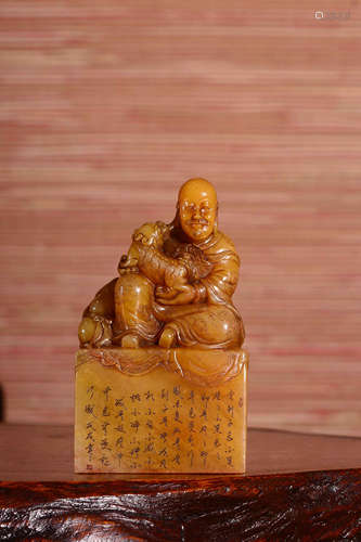 CHINESE TIANHUANG STONE SEATED LOHAN SEAL