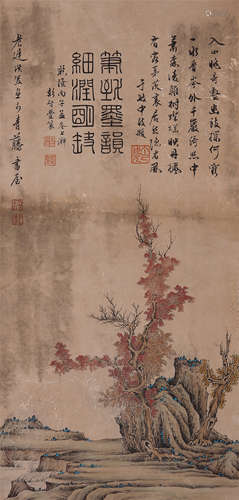 CHINESE SCROLL PAINTING OF FLOWER AND ROCK WITH CALLIGRAPHY