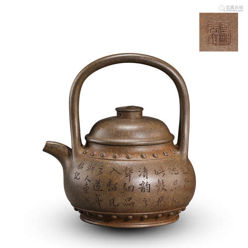 CHINESE YIXING ZISHA CLAY TEA POT