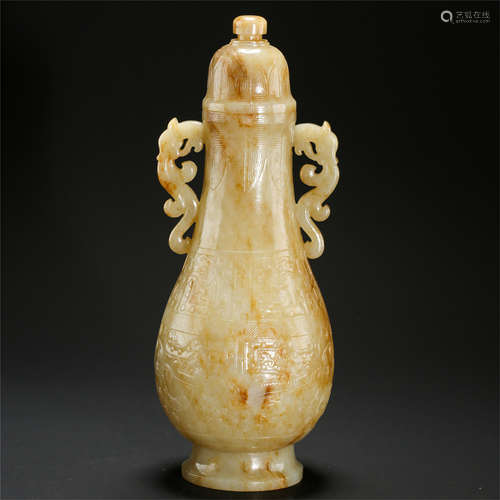 CHINESE SUGAR JADE DRAGON HANDLE LIDDED VASE