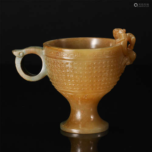 CHINESE ANCIENT JADE STEM CUP