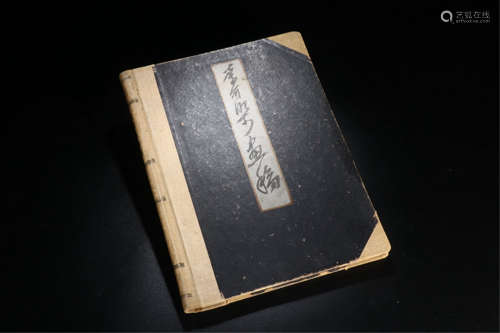 A BOOK OF CHINESE ALBUM PAINTING AND CALLIGRAPHY