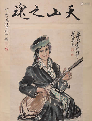 CHINESE SCROLL PAINTING OF GIRL MUSICAN