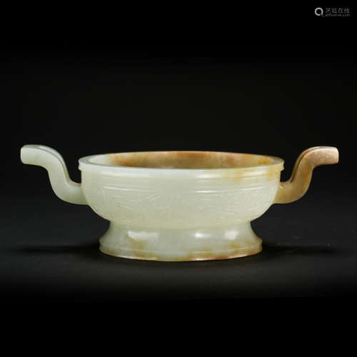 CHINESE NEPHRITE JADE HANDLED ROUND CENSER