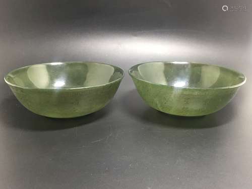 PAIR OF CHINESE SPINACH JADE BOWLS