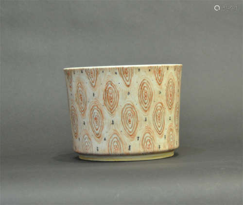 CHINESE PORCELAIN WOOD-IMMATED GLAZE BRUSH POT