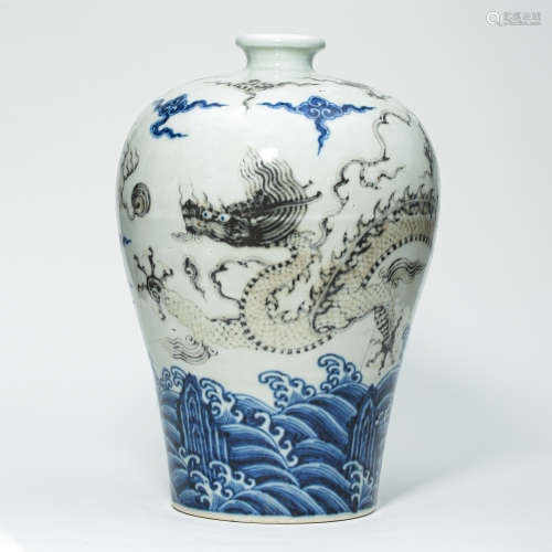 CHINESE BLUE AND WHITE RED UNDER GLAZE MEIPING VASE