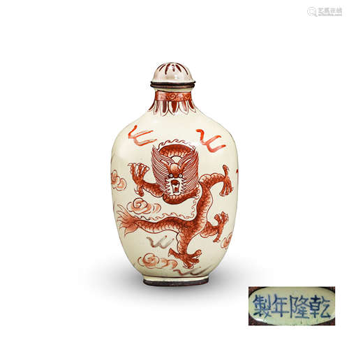 CHINESE ENAMEL DRAGON SNUFF BOTTLE