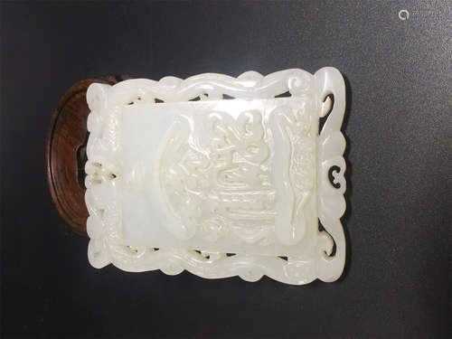 CHINESE WHITE JADE PLAQUE