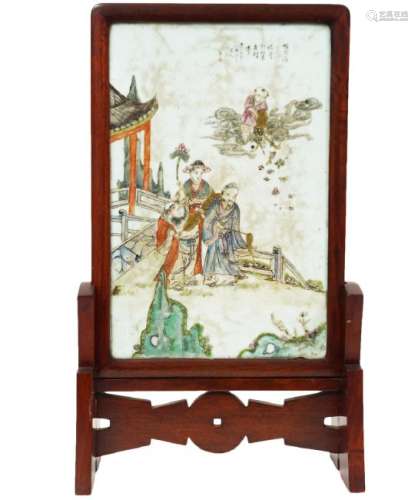 Chinese Porcelain Plaque on Stand
