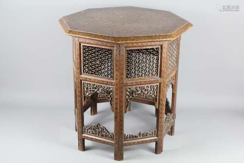 Antique Middle Eastern Octagonal Folding Tea Table, the base Mashrabiya in style with a highly decorative brass inlaid top