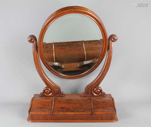 A Victorian Mahogany Vanity Mirror, with three hinged compartments, approx 61 x 76 cms, of generous proportions and in good condition