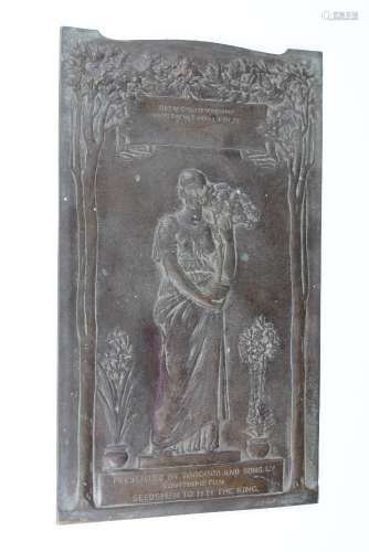 An Art Nouveau Bronze Plaque - Horticultural Prize Open Championships, presented by Toogood & Sons Ltd, Seedsmen to H