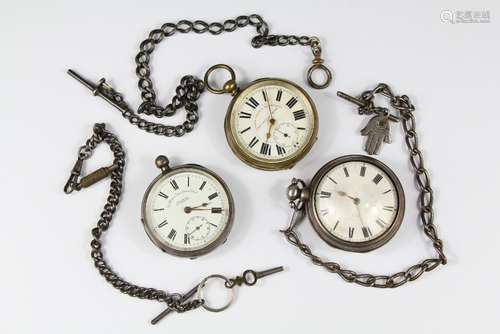 A George IV Silver Pair Cased Pocket Watch