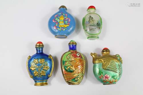 Five 20th Century Chinese Snuff Bottles, highly decorative