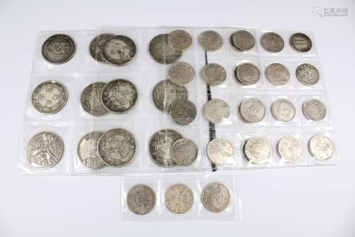 A Quantity of Miscellaneous Chinese Coins, approx 39 in total