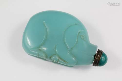 A Chinese Glass Scent Bottle, modelled as a pig with green stopper, approx 8 w x 6 h cms