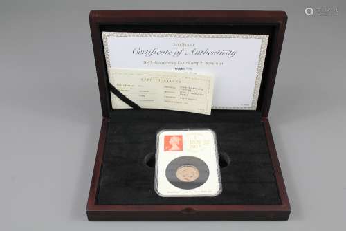 UK 2017 Bi-centenary Date Stamp Sovereign; the sovereign housed in the original box with Certificate of Authenticity