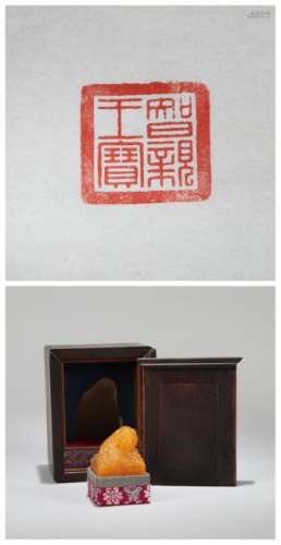 A CHINESE TIANHUANG STONE SEAL, QING DYNASTY