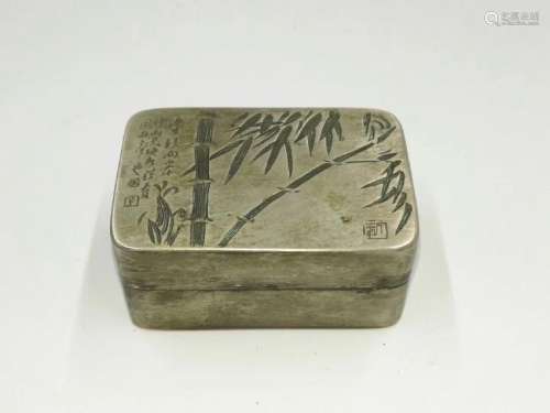 A CHINESE INSCRIBED BRONZE BOX AND COVER, QING DYNASTY