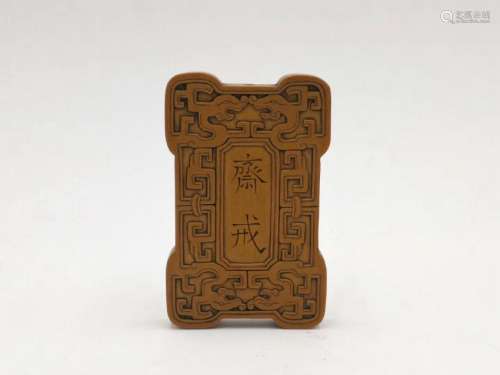 A CHINESE BAMBOO PENDANT, QING DYNASTY