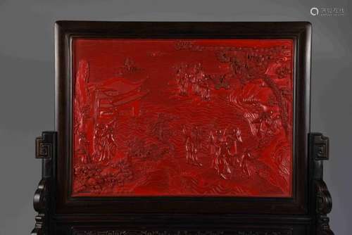 A CHINESE CINNABAR LACQUER TABLE SCREEN , QING DYNASTY