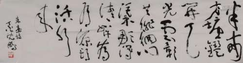 A CHINESE CALLIGRAPHY, SHEN PENG, ON PAPER, HANGING