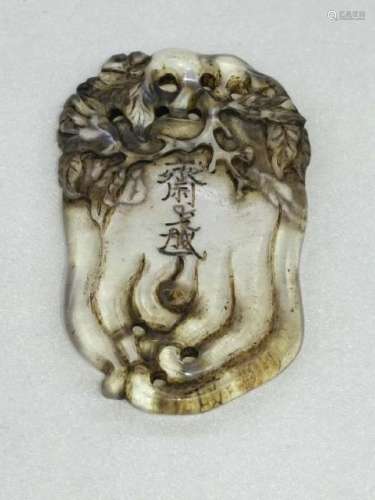 A CHINESE ROCK CHRYSTAL PENDANT, QING DYNASTY