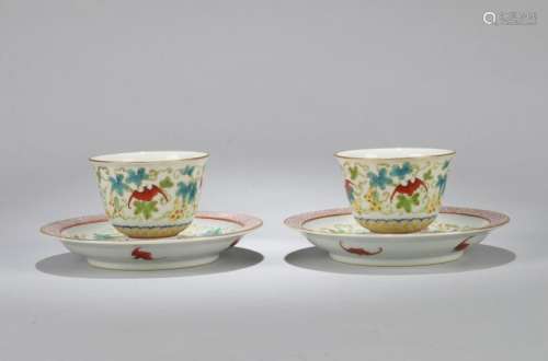 A PAIR OF CHINESE FAMILLE ROSE CUPS, 'QIANLONG NIAN