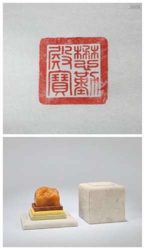 A CHINESE TIANHUANG STONE SEAL, INSCRIBED' 'MAO QIN