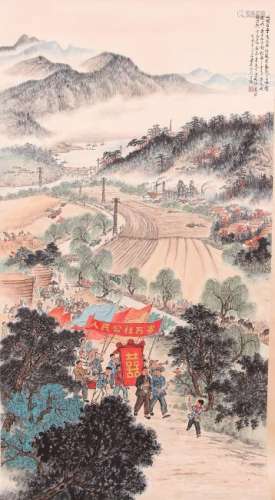 A CHINESE PAINTING, AFTER QIAN SONG YAN (1899-1985) AND