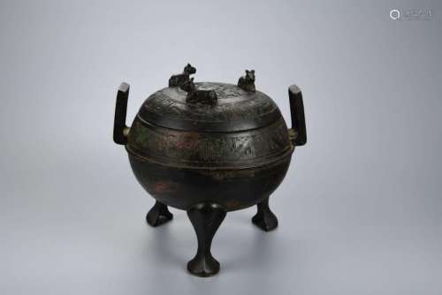 A CHINESE BRONZE TRIPOD CENSER, INSCRIBED, 17TH CENTURY
