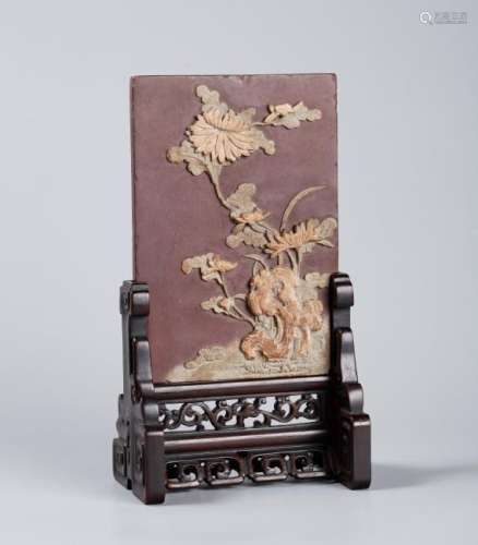 A CHINESE CARVED QIYANG STONE TABLE SCREEN, QING