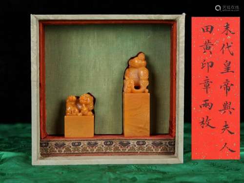 TWO CHINESE TIANHUANG SEALS, QING DYNASTY