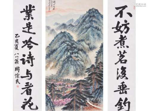 A CHINESE PAINTING, AFTER ZHOU HUI MIN (1906-1996), INK