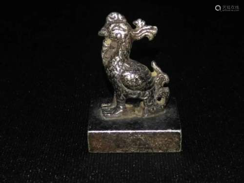 A CHINESE SILVER 'PHOENIX' SEAL, QING DYNASTY