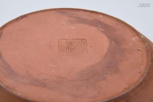 A CHINESE ZISHA CLAY BOWL, 'DA QING QIANLONG NIAN ZHI'