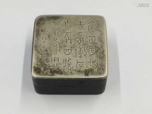 A CHINESE BRONZE BOX AND COVER, QING DYNASTY