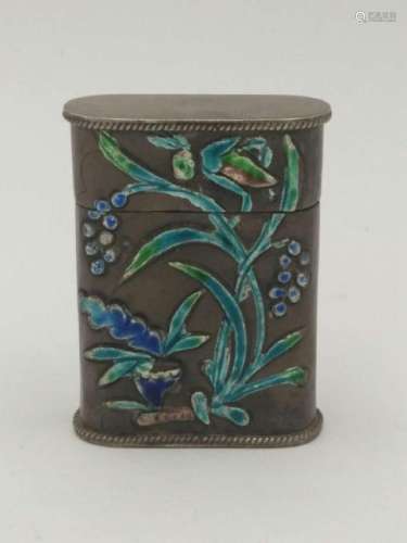 A CHINESE SILVER BOX, QING DYNASTY