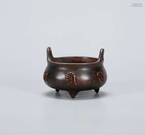 A CHINESE BRONZE TRIPOD CENSER, 'DA MING XUANDE NIAN