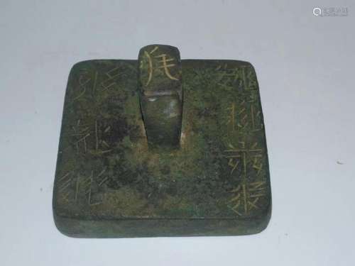 A CHINESE BRONZE SEAL, QING DYNASTY