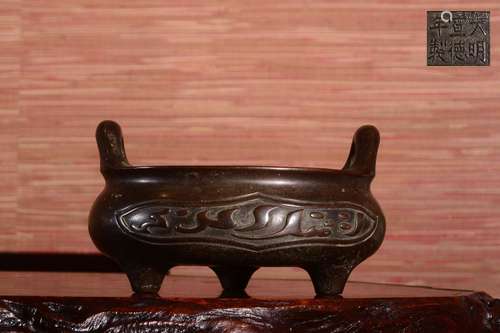 Chinese Bronze Tripod Censer